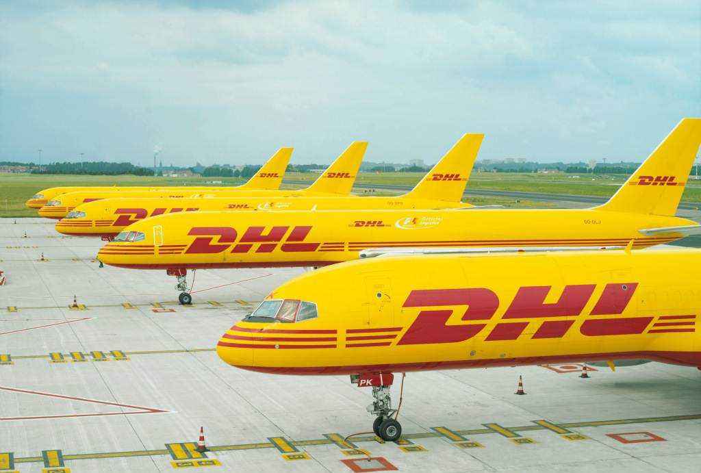 DHL國(guó)際快遞